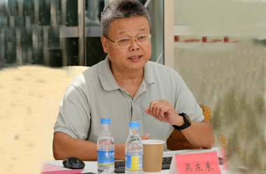 吳東來(lái)博士